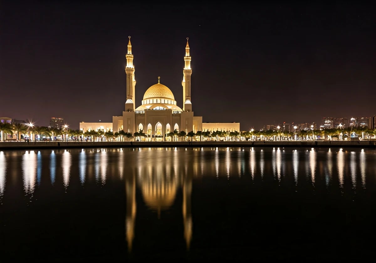 الشارقة